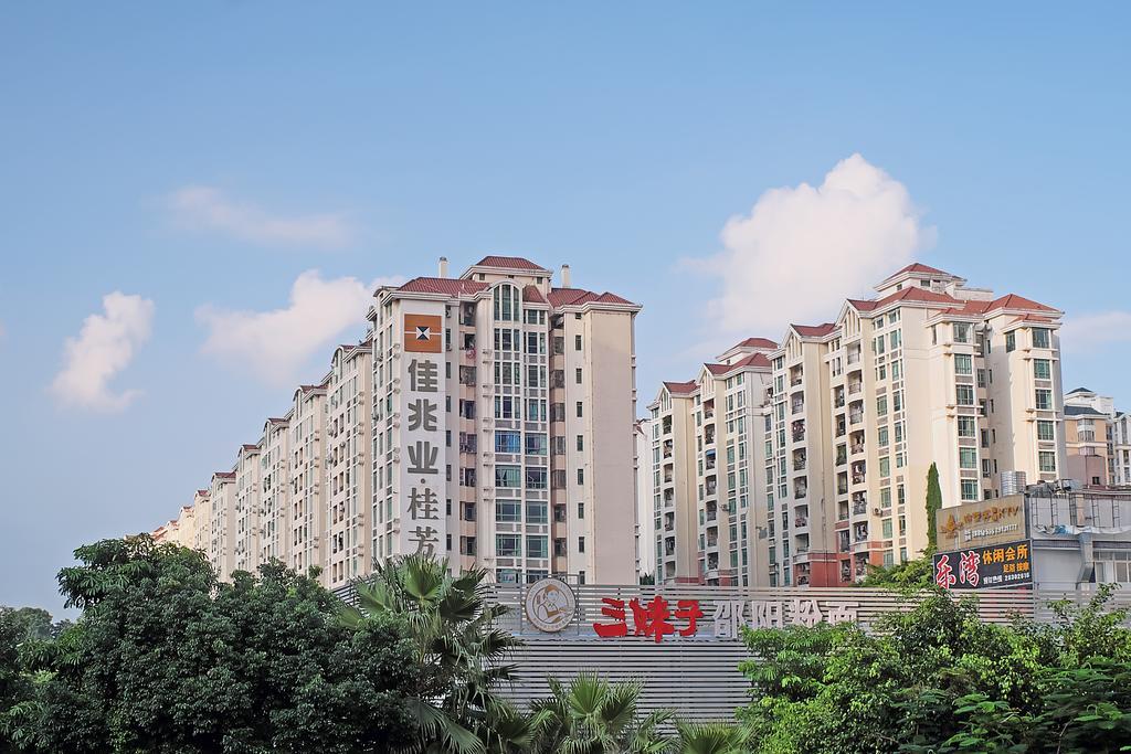 Xiaohua'S Home Dafen Branch שנג'ן מראה חיצוני תמונה